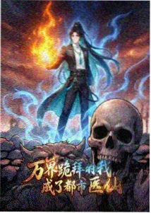 葫芦视频经典电影：这个杀手不太冷